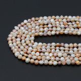 Multicolor Freshwater Pearl Coin Shape Beads, 3A Quality, Sku#U2521