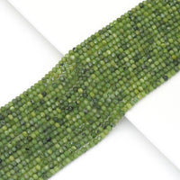 Genuine Canadian Jade Faceted Rondelle Beads, Sku#U1682