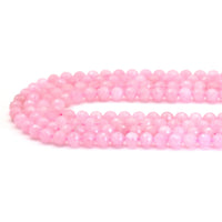 Genuine Madagascar Rose Quartz Round Faceted Beads, Sku#U1728