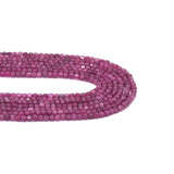 Genuine Ruby Faceted Cube Beads, 2.5mm, Sku#U1544
