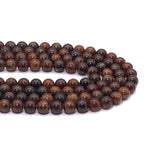 Genuine Brown Garnet Round Smooth Beads, 6mm/8mm/10mm, Sku#U1571