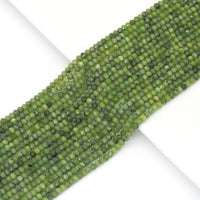 Genuine Canadian Jade Faceted Rondelle Beads, Sku#U1682