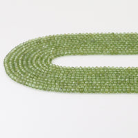 Genuine Peridot Faceted Rondelle Beads, Sku#U1683