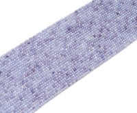 Light Lavender Cubic Zirconia Round Faceted Beads, 2mm/3mm/4mm/, Sku#U1484