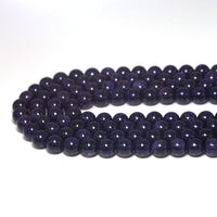 Blue Goldstone Round Smooth Beads, Sku#U1763