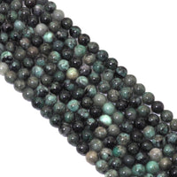 Genuine Emerald Round Smooth Beads, 6mm/8mm/10mm, Sku#U1498