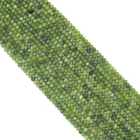 Genuine Canadian Jade Faceted Rondelle Beads, Sku#U1682