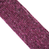 Genuine Ruby Faceted Rondelle Beads, Sku#U1690