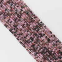Multicolor Tourmaline Faceted Rondelle Beads, Sku#U1700