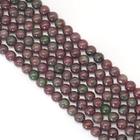 Genuine Red Green Garnet Round Smooth Beads, 6mm/8mm/10mm/12mm, Sku#U1715