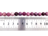 High Quality Natural Ruby beads, 4mm/6mm/8mm/10mm, Faceted Round Ruby Gemstone Beads, 15.5inch strand, SKU#U227
