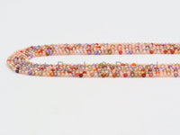 2mm/4mm High Quality Sparkly Mixed Color Cubic Zirconia Beads, SKU#U425